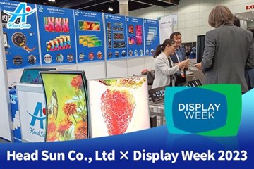Head Sun montre LCD ti LCD ak Kalite Bar detire nan Semèn Display 2023 nan LA